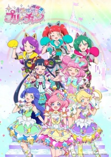 Phim  Kiratto Pri☆chan Season 3