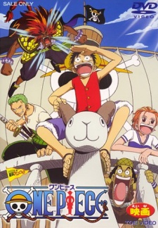 One Piece Movie 01 - One Piece Movie 01 : Đảo Châu Báu, One Piece: The Movie