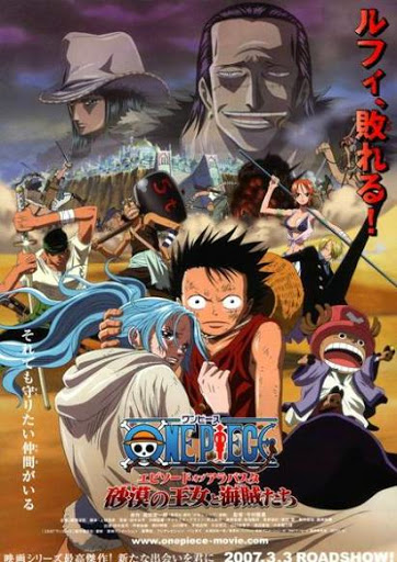 One Piece Movie 08: Episode of Alabasta - Sabaku no Oujo to Kaizoku-tachi - One Piece Movie 08 : Cuộc Chiến Ở Vương Quốc Alabasta, One Piece Movie: The Desert Princess and the Pirates: Adventures in Alabasta