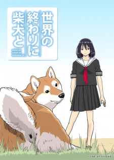 Sekai no owari ni shiba inu to - Doomsday with my dog, ngày tận thế với chú cho shiba của tôi
