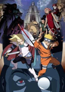  Naruto Movie 2: Dai Gekitotsu! Maboroshi no Chiteiiseki Dattebayo! 