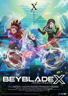 Beyblade X - BEYBLADE X, ベイブレードエックス (2023)