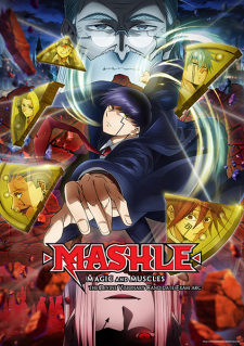 Mashle 2nd Season - Mashle: Magic and Muscles Season 2, Mashle: Kami Satoru-sha Kouho Senbatsu Shiken-hen