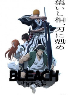 Xem Phim Bleach: Huyết Chiến Ngàn Năm - Xung Khắc - Bleach: Thousand-Year Blood War - The Conflict 2024