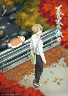 Xem Phim Natsume Yuujinchou Shichi - Natsume's Book of Friends Season 7, Natsume Yuujinchou Season 7, Natsume's Book of Friends Seven 2024