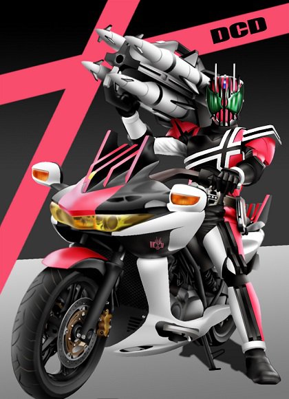  Kamen Rider Decade 