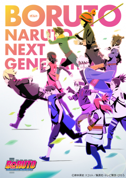 Boruto: Naruto Next Generations