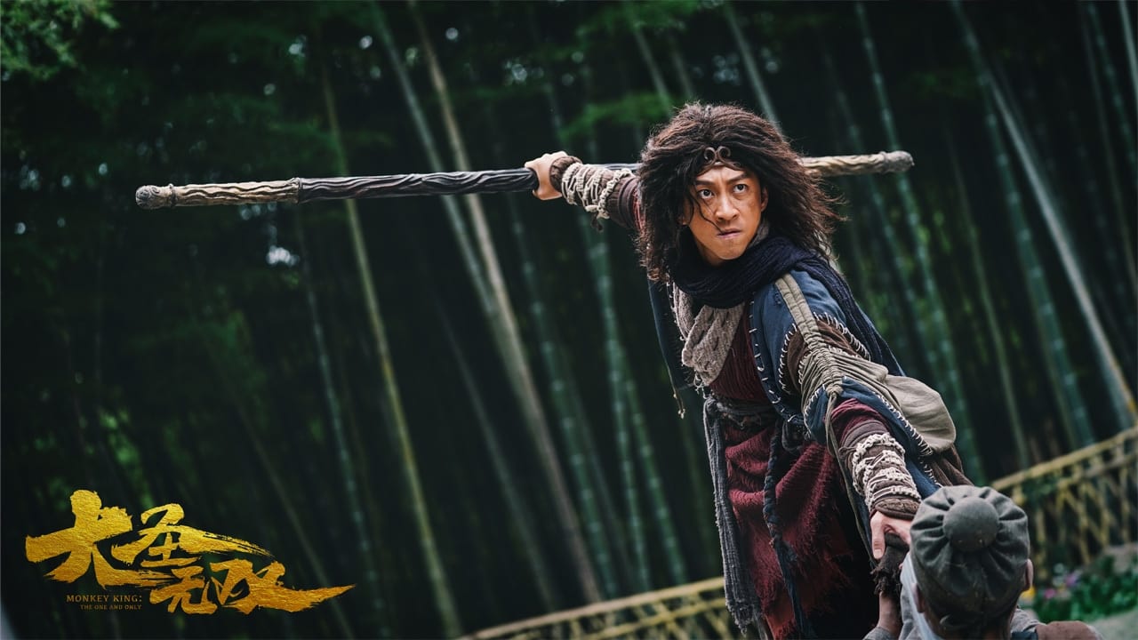 Xem Phim Tôn Ngộ Không: Duy Ngã Độc Tôn - Monkey King The One And Only 2021