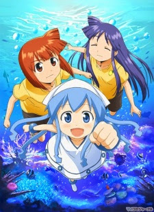 Shinryaku! Ika Musume - The Squid Girl, The Invader Comes From the Bottom of the Sea!