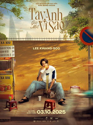 Tay Anh Giữ Một Vì Sao - Love Barista