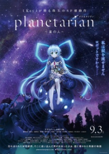 Planetarian: hoshi no hito - Planetarian: storyteller of the stars