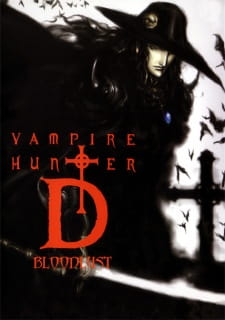 Vampire Hunter D (2000) - Vampire Hunter D: Bloodlust, Vampire Hunter D (2001), Vampire Hunter D Movie
