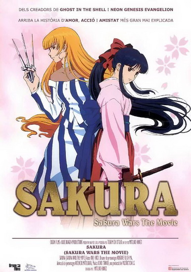 Sakura Taisen: Katsudou Shashin - Sakura Wars: The Movie