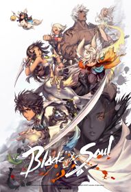 Blade and soul - Blade & soul