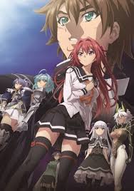 Shinmai maou no testament departures - The testament of sister new devil departures