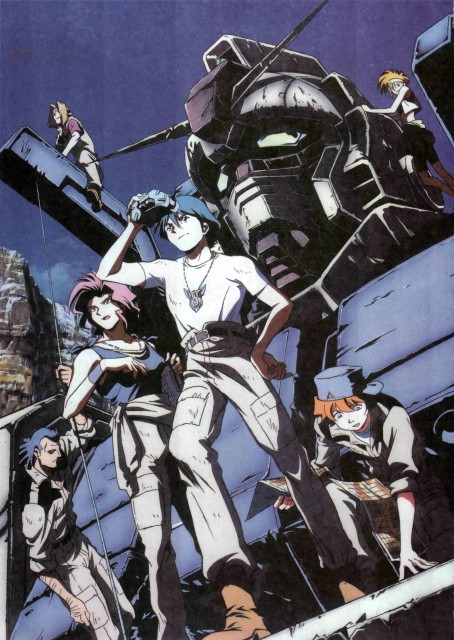  Kidou Senshi Gundam: Dai 08 MS Shoutai 