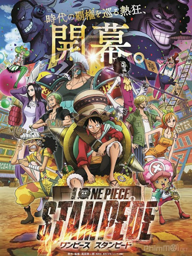  One Piece: Stampede 