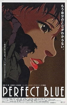 Perfect blue - Perfect blue
