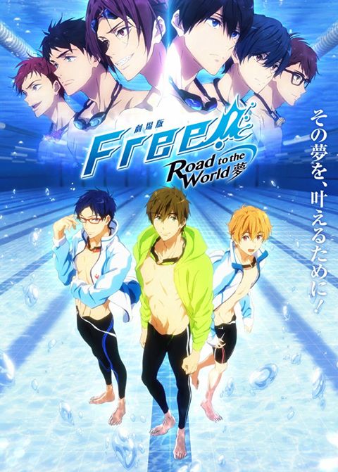 Free! Movie 3: Road to the World – Yume