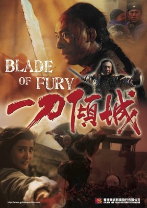 Nhất đao khuynh thành - Blade of fury
