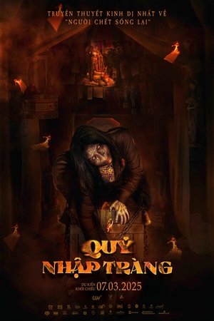 Quỷ Nhập Tràng (2025) - The Corpse