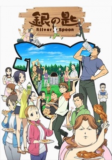 Gin no Saji 2nd Season - Silver Spoon 2nd Season