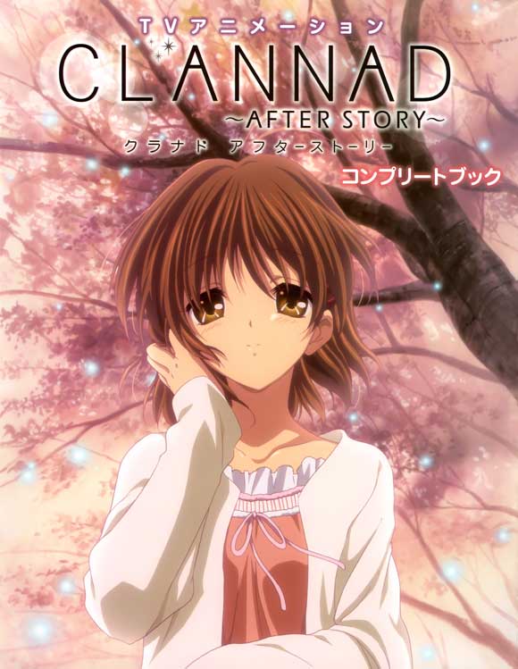  Clannad: After Story 