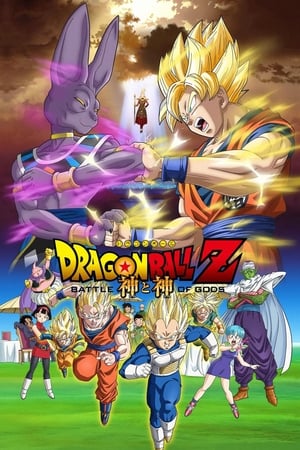 Bảy Viên Ngọc Rồng: Cuộc Chiến Giữa Các Vị Thần - Dragon Ball Z: Battle Of Gods
