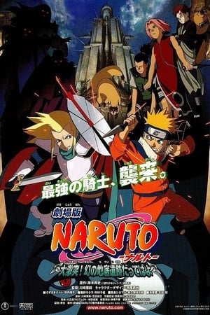 Naruto: Huyền Thoại Đá Gelel - Naruto Movie 2: Legend Of The Stone Of Gelel