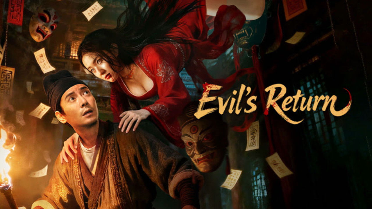 Ảnh phim Phán Quyết Yêu Tà