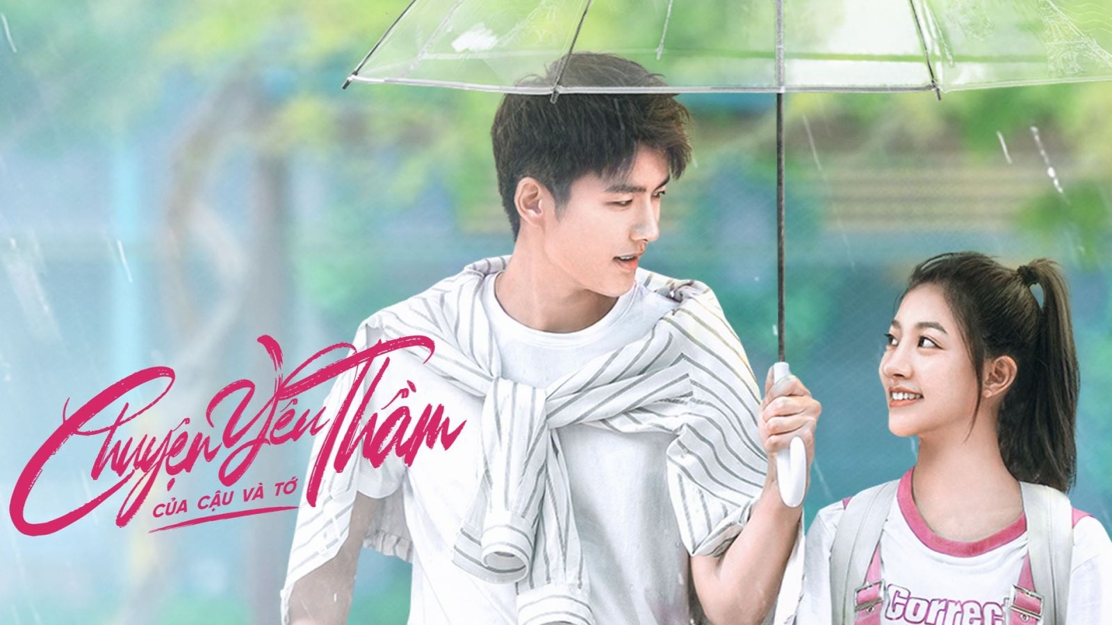 Chuyện Yêu Thầm Của Cậu Và Tớ - We Fall In Love