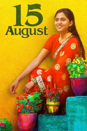 15 Tháng 8 - 15 August