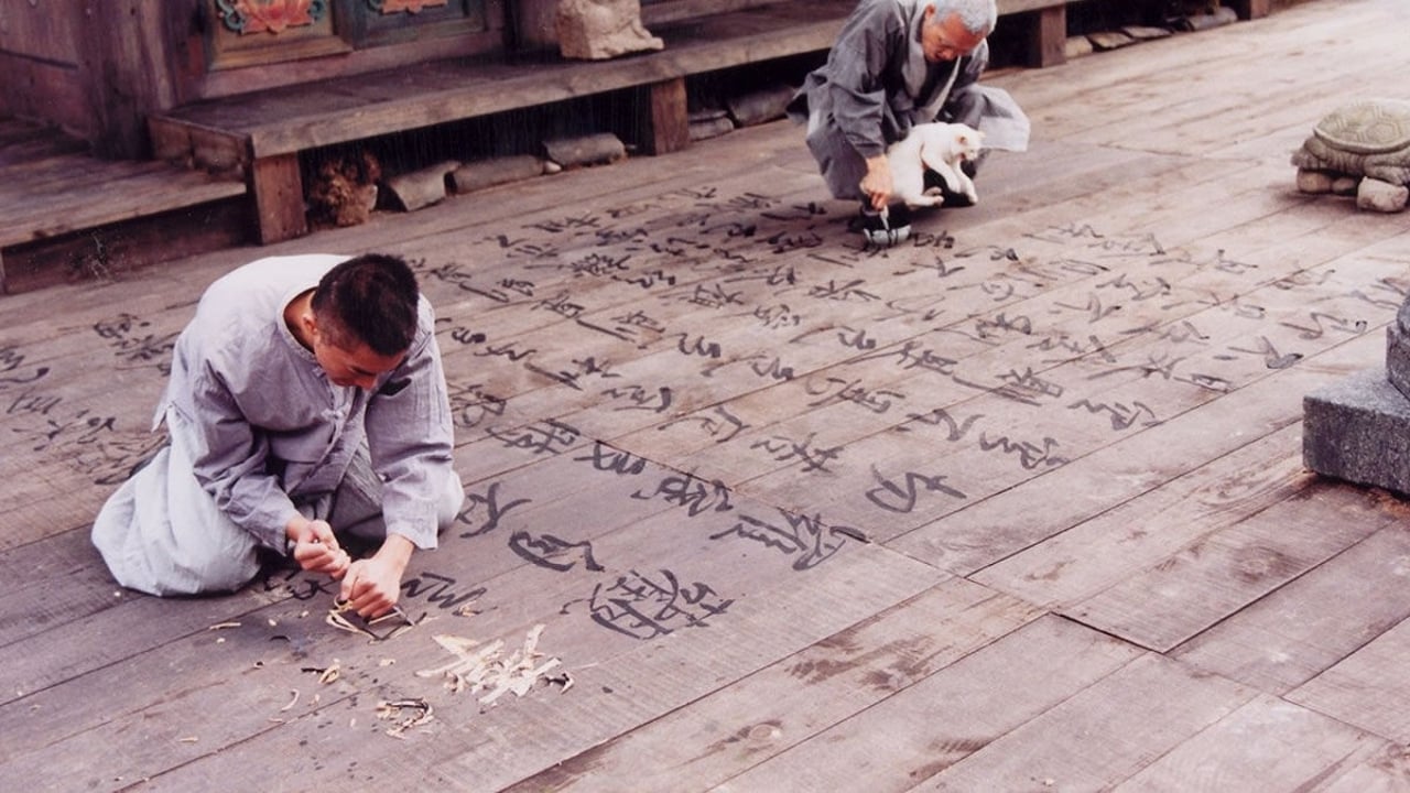 Xuân, hạ, thu, đông... rồi lại xuân - Spring