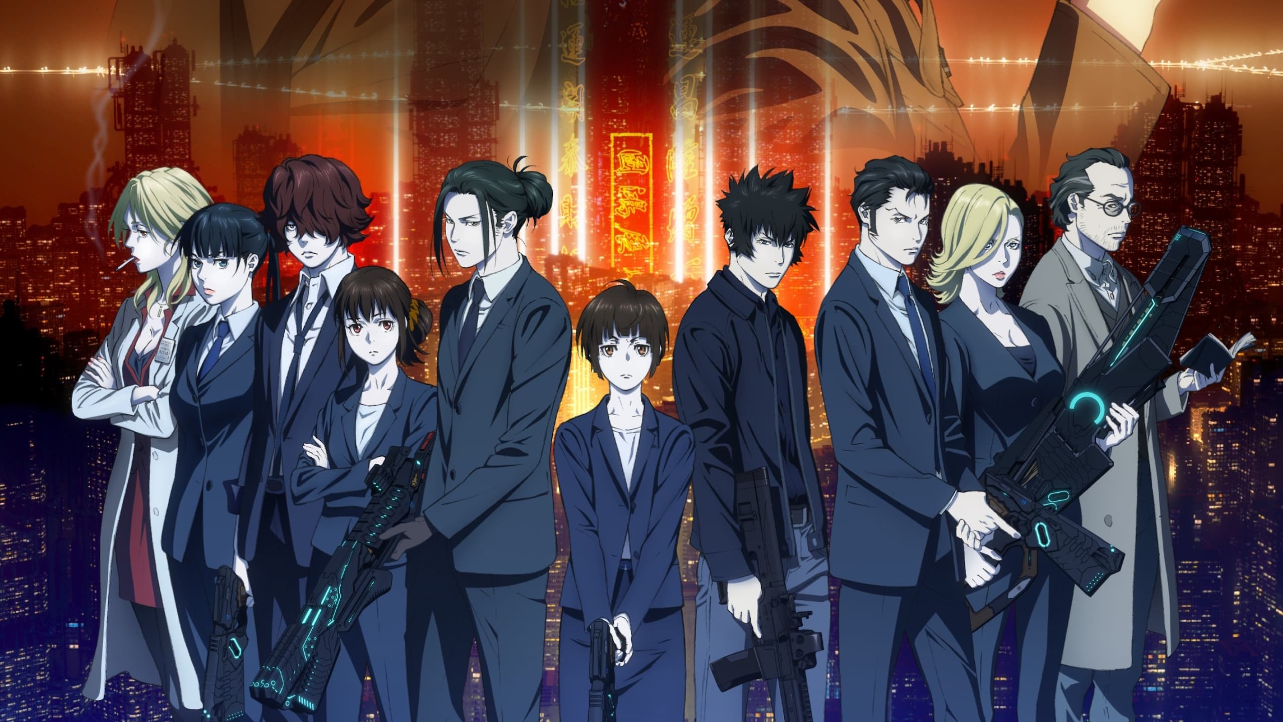Ảnh phim Psycho-Pass: Sứ Mệnh
