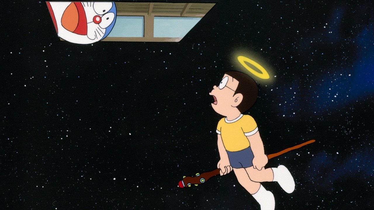 Ảnh phim Doraemon: Đấng Toàn Năng Nobita