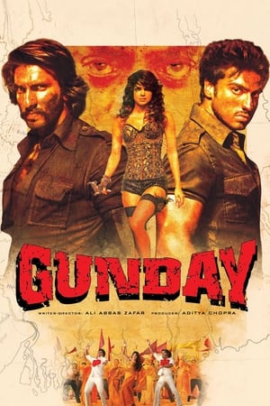 Ngày Chết - Gunday