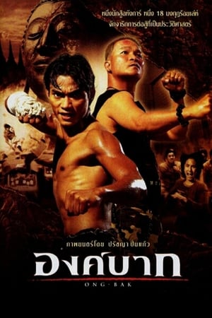 Truy Tìm Tượng Phật 1 - Ong Bak 1: The Thai Warrior
