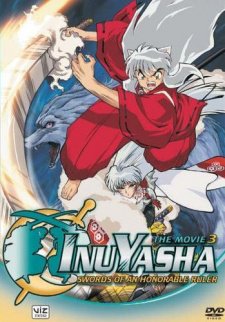  InuYasha Movie 3: Tenka Hadou no Ken 