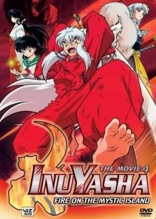  InuYasha Movie 4: Guren no Houraijima 