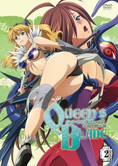  Queen's Blade: Gyokuza wo Tsugu Mono 