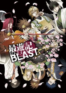 Saiyuuki Reload Blast - Saiyuki Reload Blast