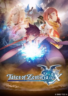 Tales of Zestiria the Cross - Tales of Zestiria the X