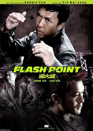 Flash Point (2007) poster