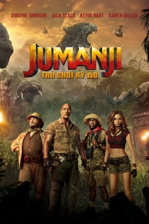Jumanji: trò chơi kỳ ảo - Jumanji: welcome to the jungle