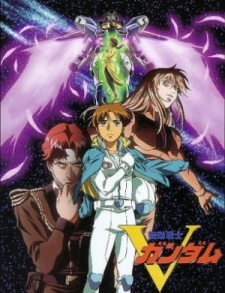 Mobile Suit Victory Gundam - Mobile Suit V Gundam, Kidou Senshi Victory Gundam