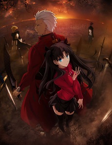 Fate/stay night: unlimited blade works - Vô hạn kiếm giới, fate/stay night [unlimited blade works], fate/stay night (2014), fate - stay night