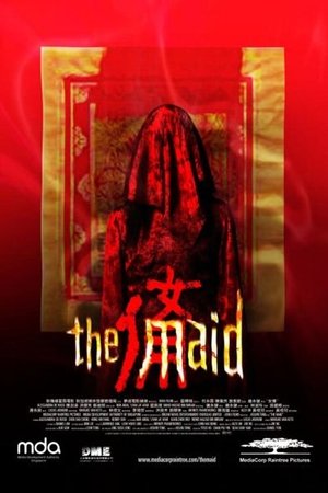 Người hầu gái (2005)|The Maid