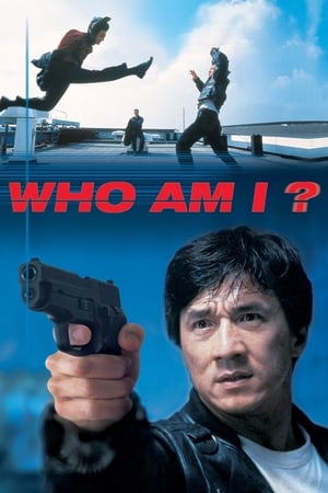 Tôi Là Ai - 我是誰 - Who Am I?