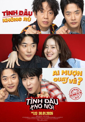 Tình Đầu Khó Nói - Heartman: Rock and Love