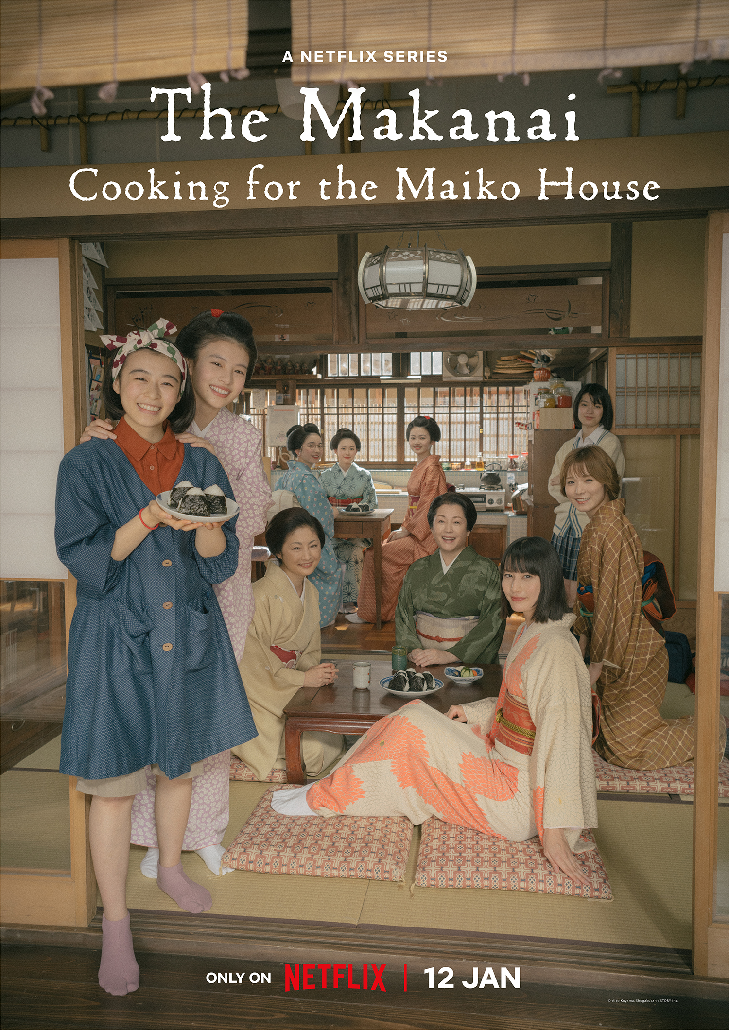 Makanai: đầu bếp nhà maiko - The makanai: cooking for the maiko house